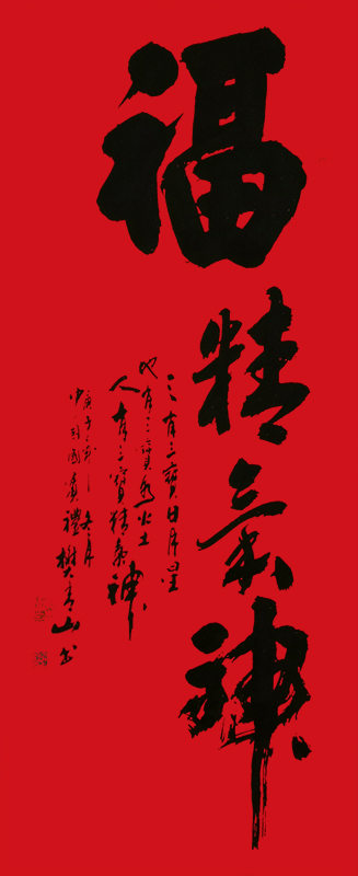 QQ图片20201221145422.jpg