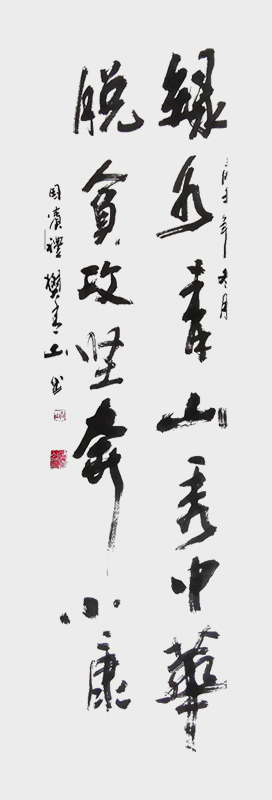 QQ图片20201221145427.jpg