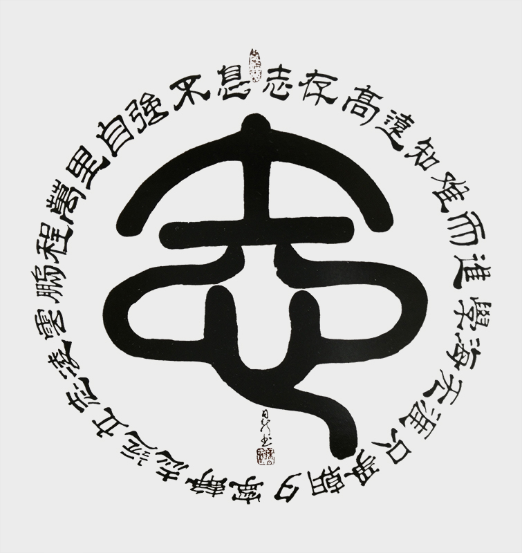 微信图片_20201204165146.jpg