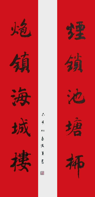 微信图片_20210104144401.jpg