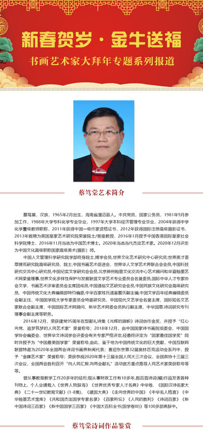 大标题一3.jpg