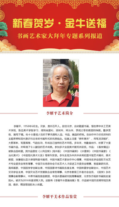 大标题一3.jpg