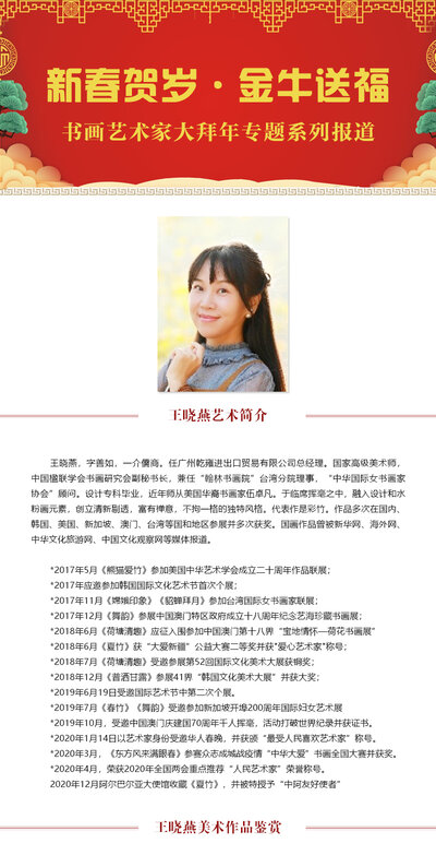 大标题一3.jpg