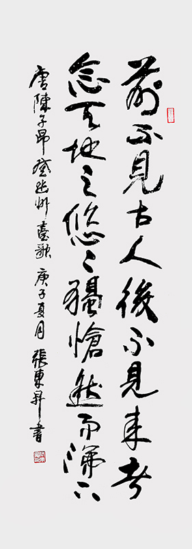 f61ed63c37ceb2396cb78112f41b072.jpg