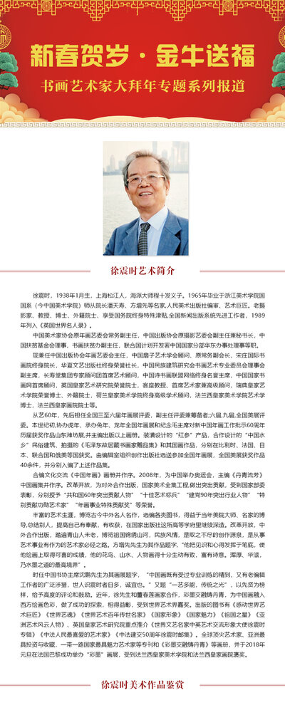 大标题一3.jpg