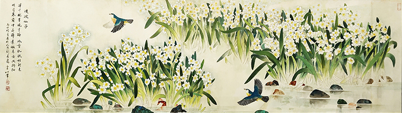 凌波仙子55×153cm.jpg