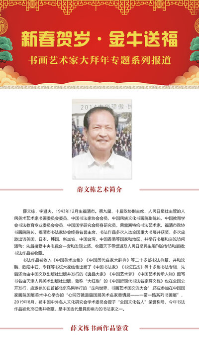 大标题一3.jpg