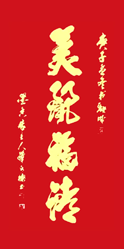 7d31b8ef50086e1d4f53032df5fa814.jpg