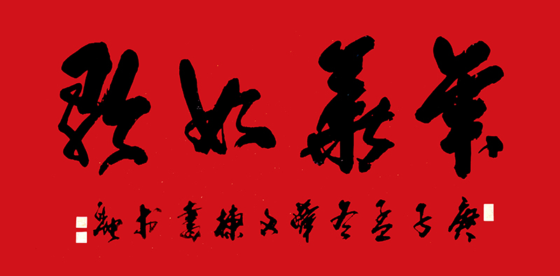 40f7976acea9522a8a8a34492c887d4.jpg