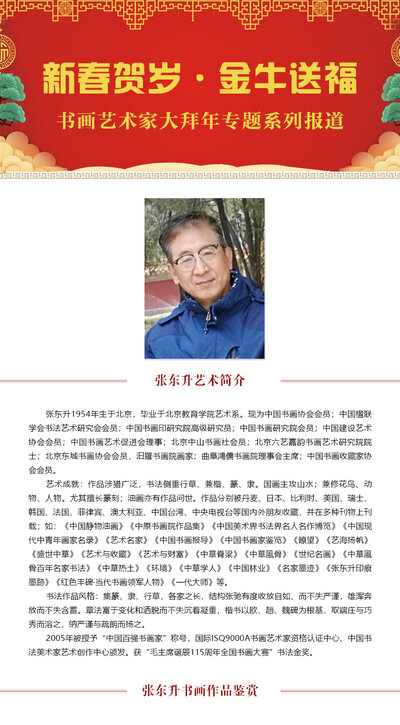 大标题一3.jpg