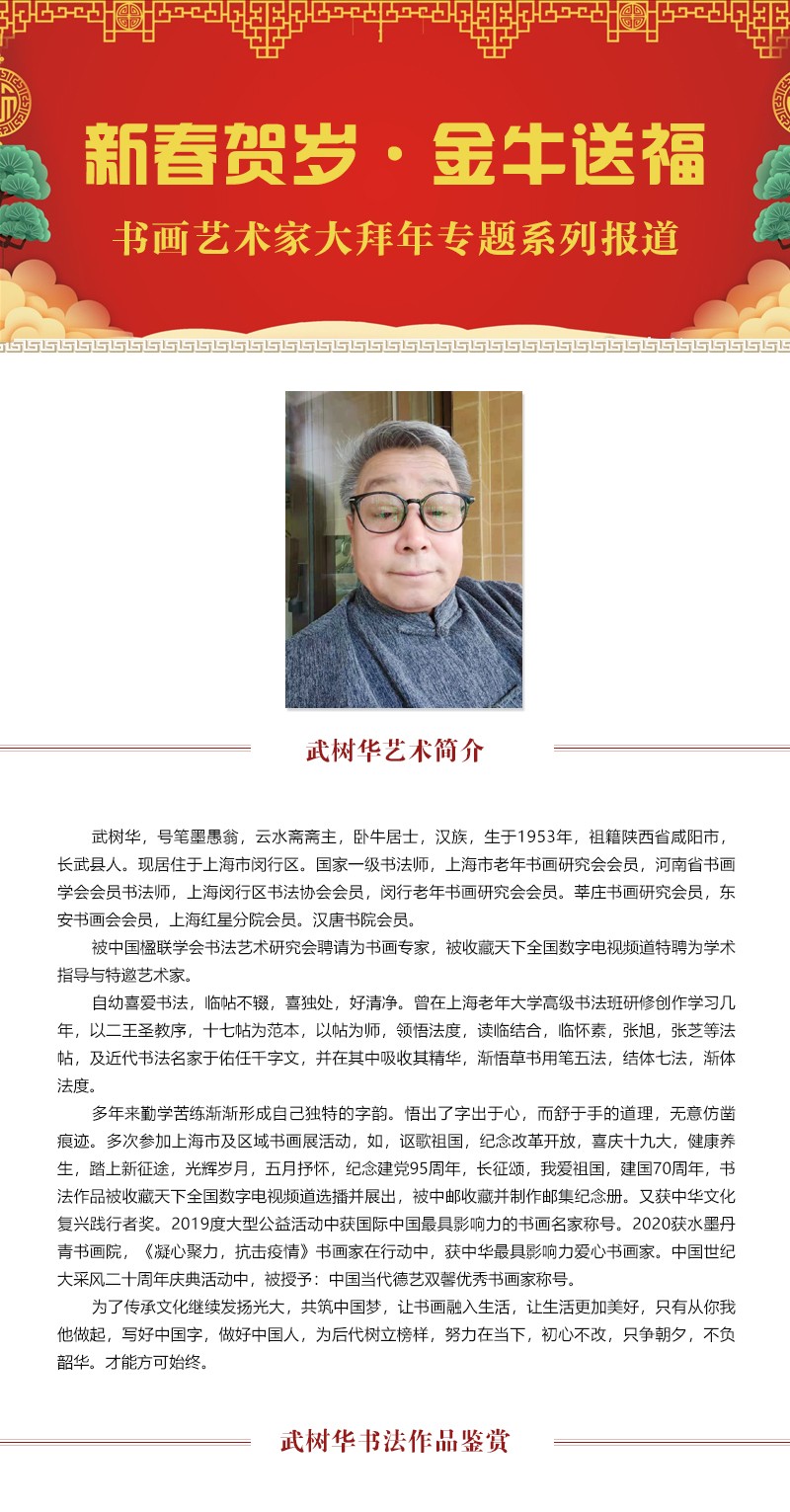 大标题一3.jpg
