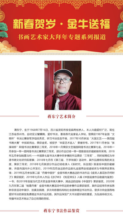 大标题一3.jpg