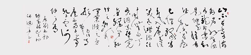 《陋室铭》330x100cm.jpg