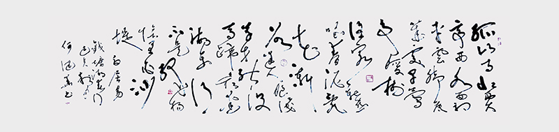 白居易《钱塘湖春行》318x85cm.jpg