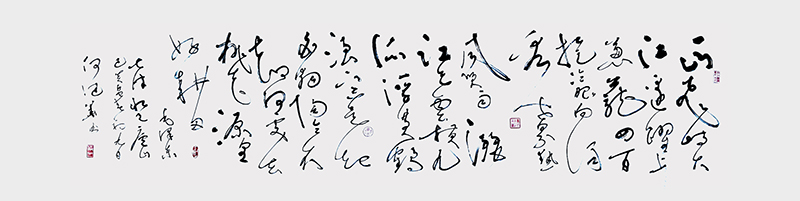 毛泽东《七律·登庐山》320x85cm.jpg