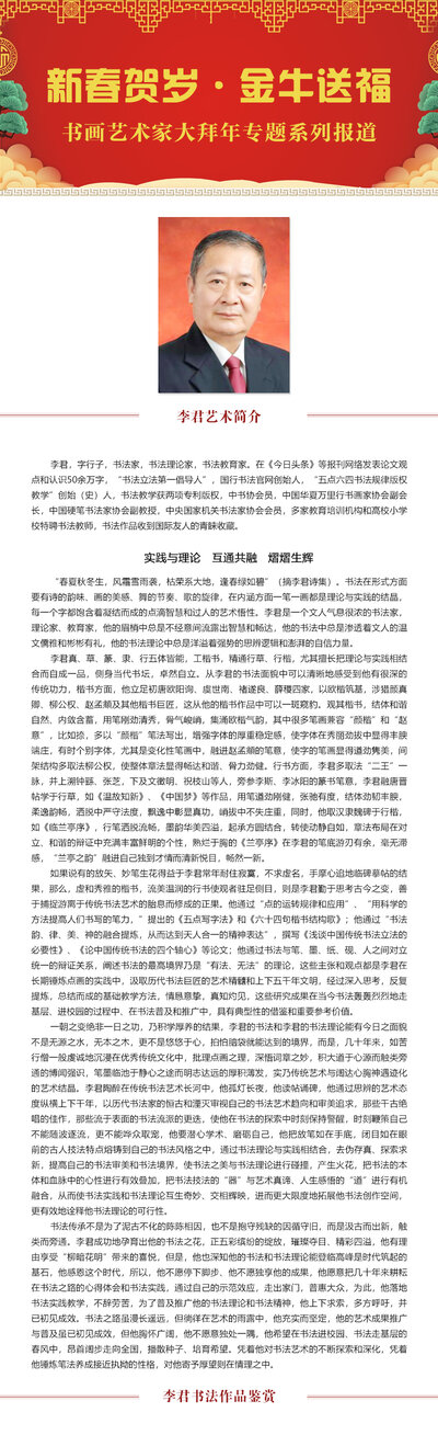 大标题一3.jpg