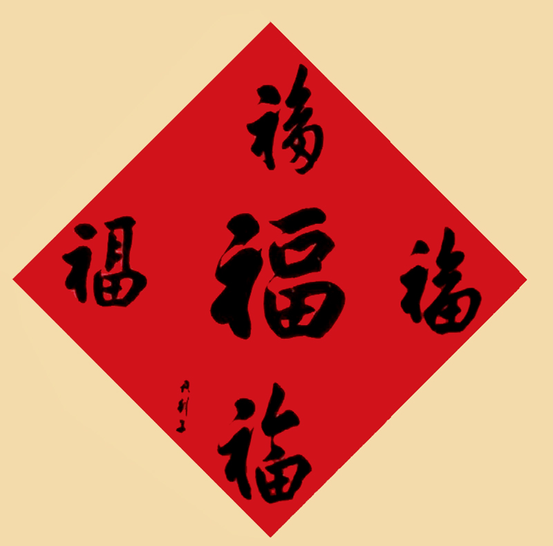 这个排 第一.jpg