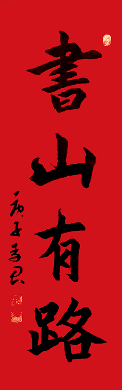 这个排 第二.jpg