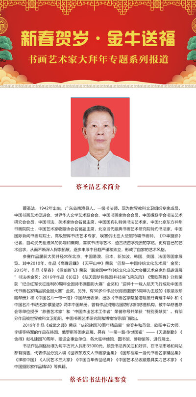 大标题一3.jpg