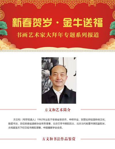 大标题一3.jpg