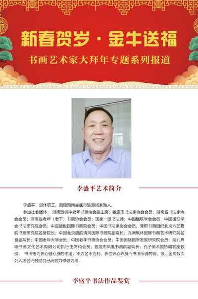 大标题一3.jpg