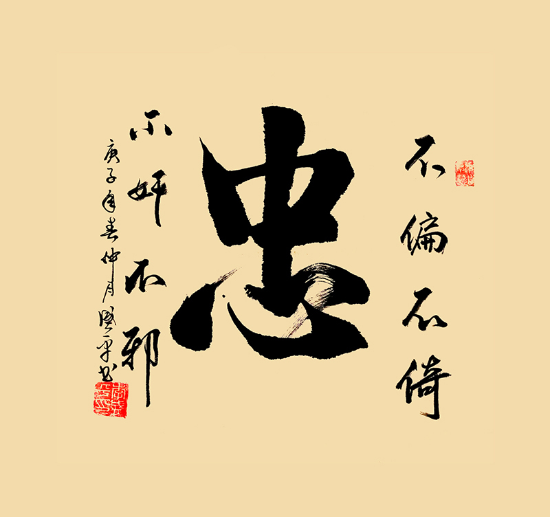 1a931d6423a25cda8a736264575e171.jpg