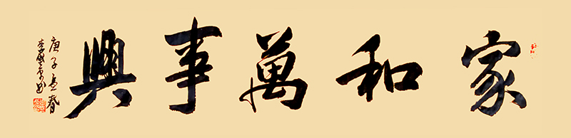 5c7b816a7af1f00742b8ea2ec362f4f.jpg