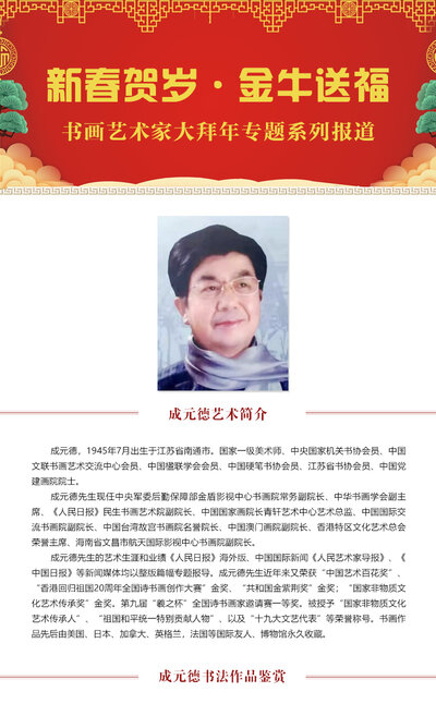 大标题一3.jpg