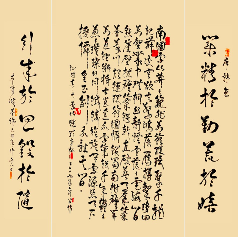 92ac266b87d8c9f07ed2fe9e71e4bf0.jpg