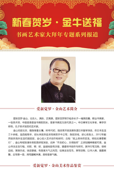 大标题一3.jpg