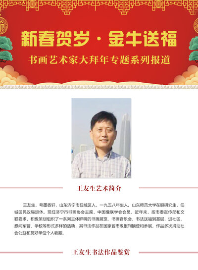 大标题一3.jpg