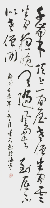 汪羅奎作品3.jpg