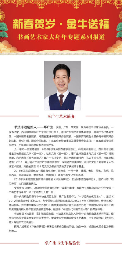 大标题一3.jpg