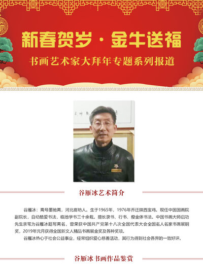 大标题一3.jpg
