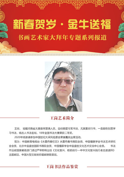 大标题一3.jpg