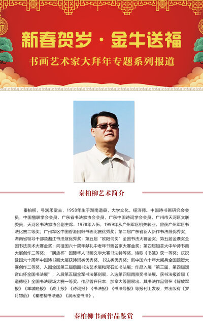 大标题一3.jpg