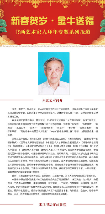大标题一3.jpg