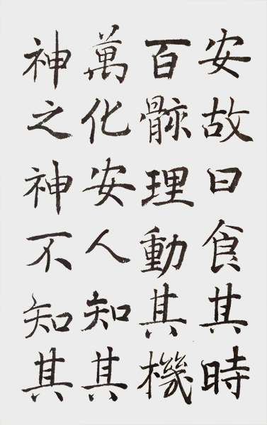 补个盖章.jpg