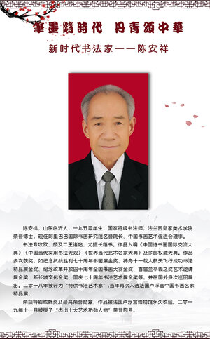 模板.jpg