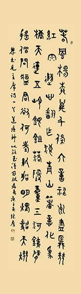 64bd8a88d9b9174c7ad1b04e2de6442.jpg