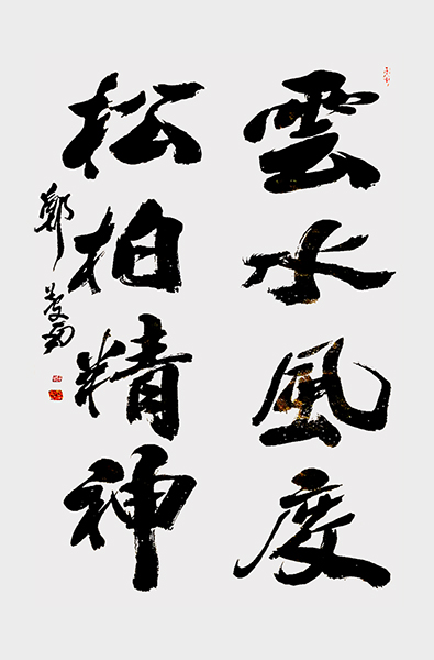 微信图片_20210301165248.jpg