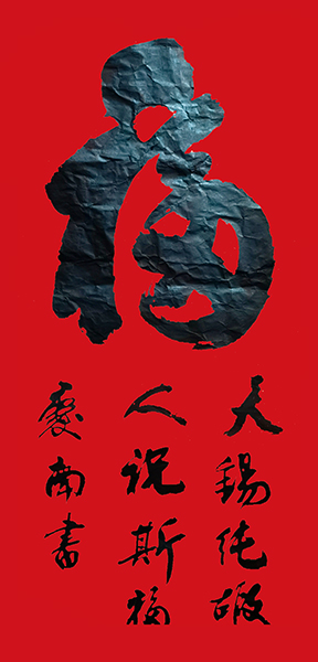 微信图片_20210301165419.jpg