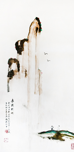 《无欲则刚》100cmx50.jpg
