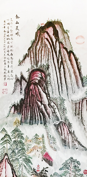 《泰山晨曦》100cmx50cm.jpg