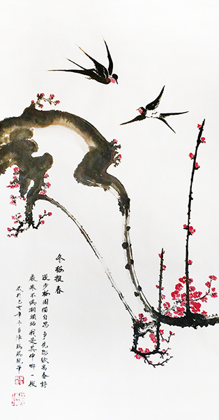 《冬梅报春》100cmx50cm.jpg