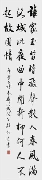 微信图片_20210223165504.jpg