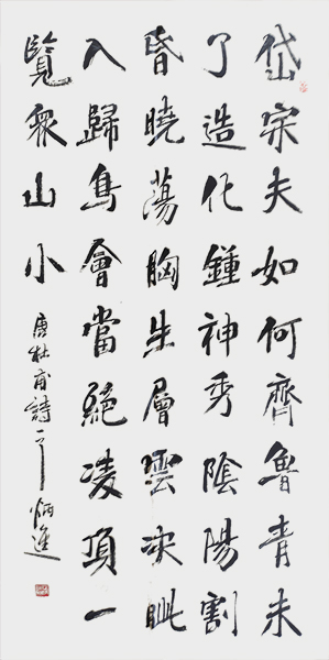 微信图片_20210301164914.jpg