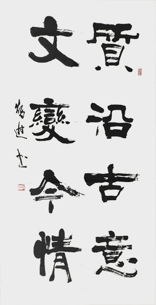 微信图片_20210301164936.jpg