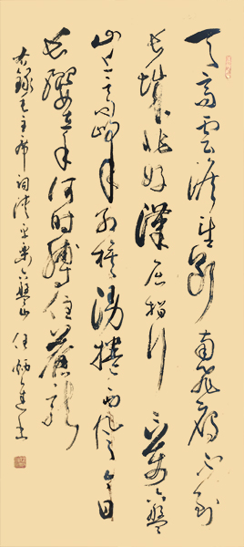微信图片_20210301164919.jpg