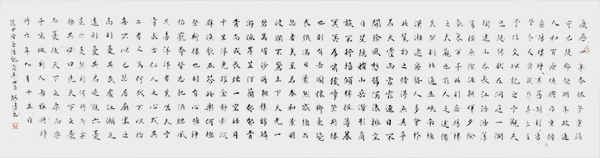 微信图片_20210301164910.jpg